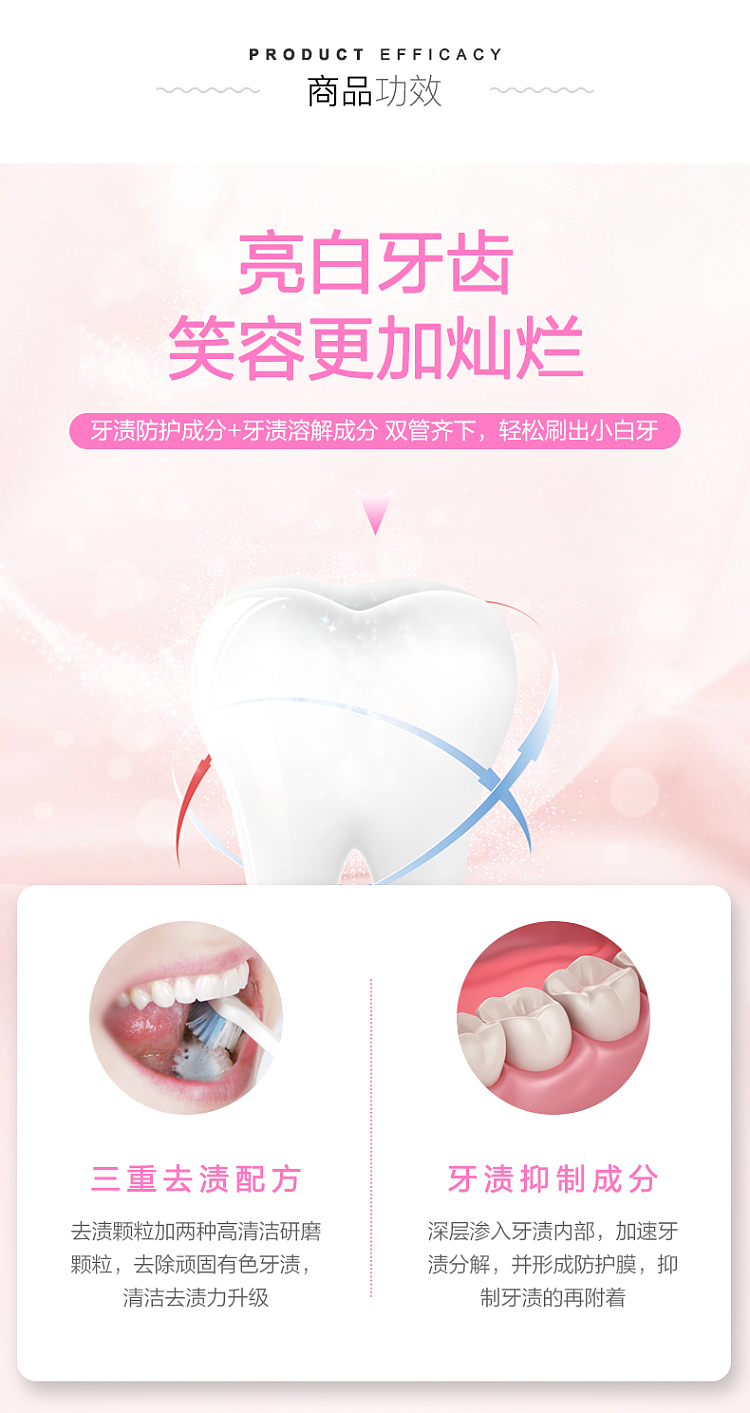 sunstar-ora2-bright-white-toothpaste-peach-mintpeppermint-flavor-130g-5