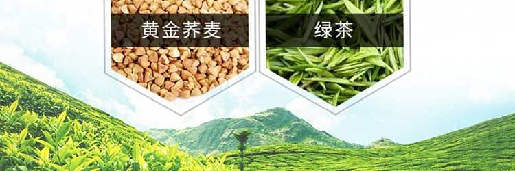 authentic-unsweetened-excellent-green-tea-5