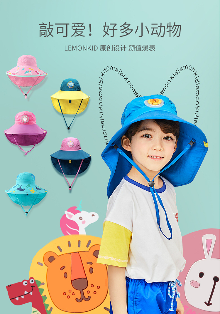 lemonkid-childrens-sun-hat-cherry-blossom-pink-pony-oversized-brim-after-the-cape-with-whistle-11