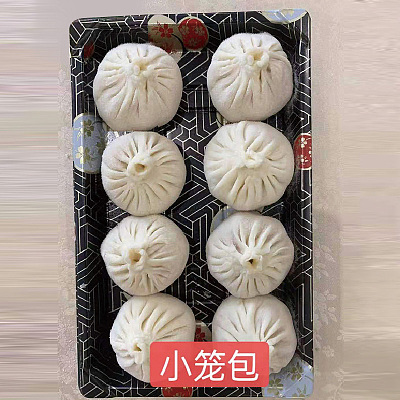 【冻】合家欢 手工现包 小笼包 12只