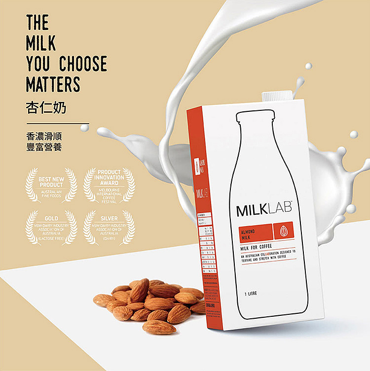 milklab-almond-milk-1l-1