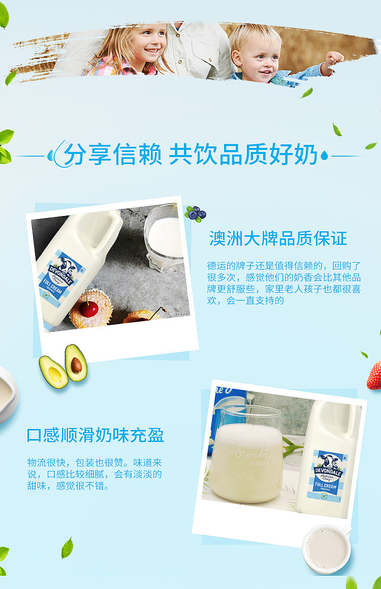 fresh-delidays-full-fat-fresh-cow-milk-2l-9