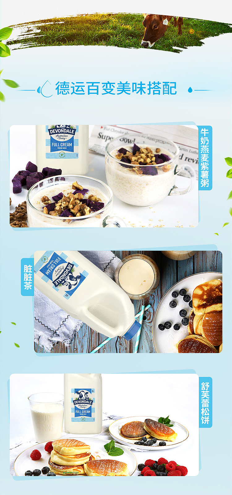 fresh-delidays-full-fat-fresh-cow-milk-2l-8