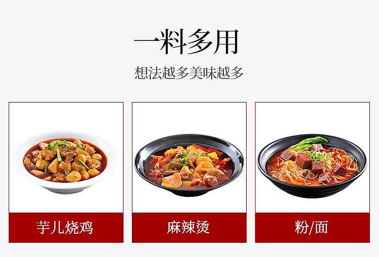 good-family-handmade-old-hot-pot-base-4-small-pieces-360g-5