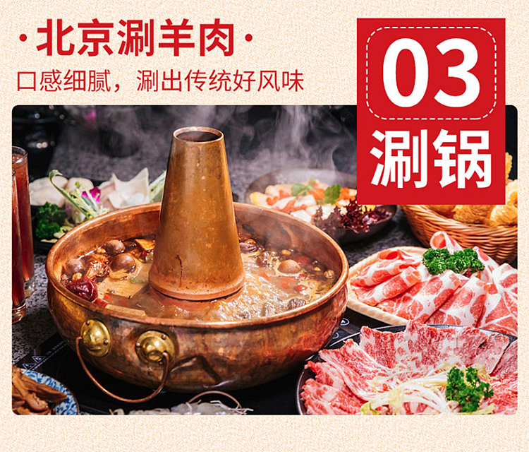 waiting-for-you-hot-pot-dipping-sauce-spicy-flavor-120g-3