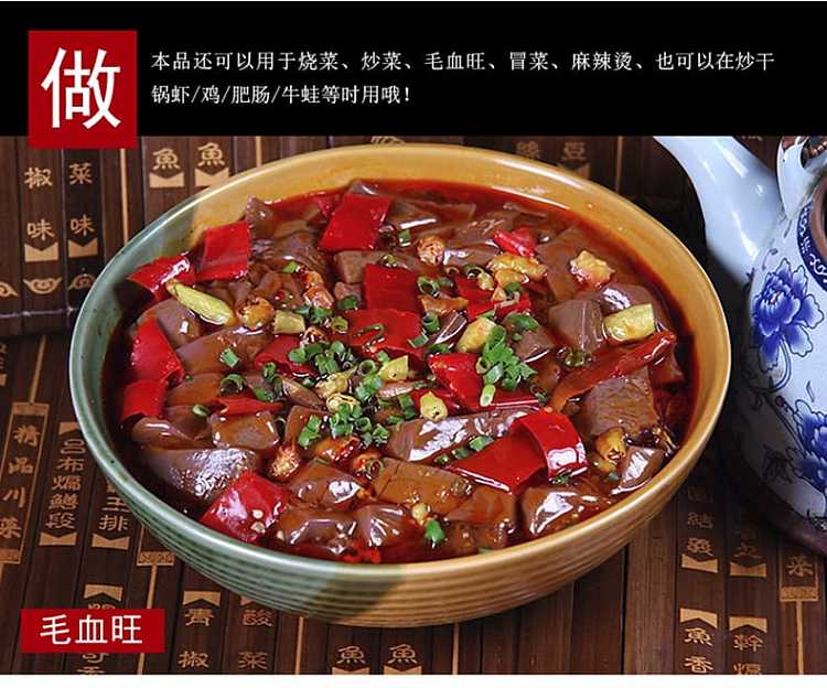 good-family-handmade-old-hot-pot-base-500g-7