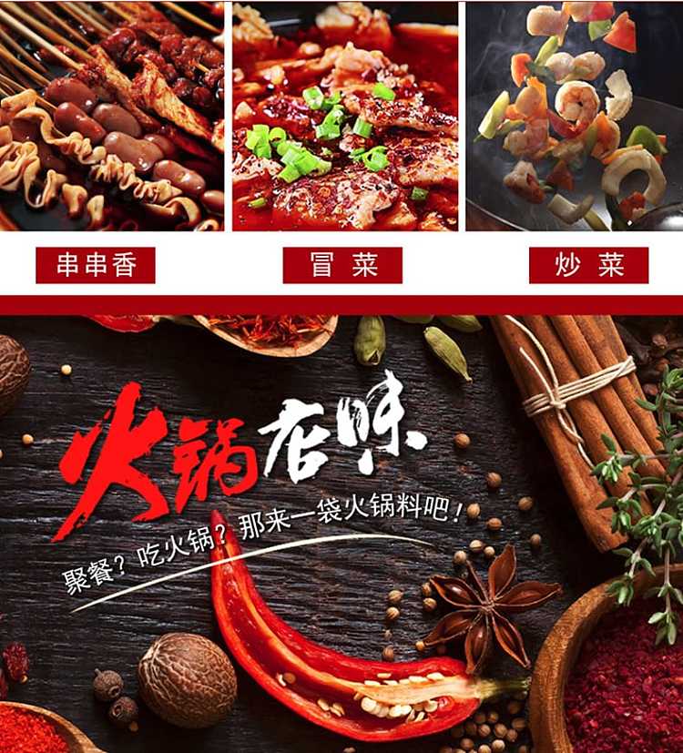 good-family-handmade-old-hot-pot-base-500g-8