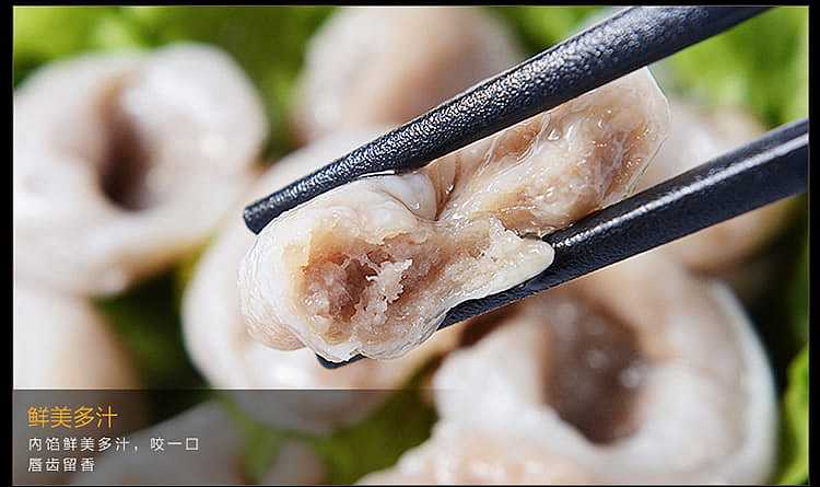 frozengui-guan-fish-dumpling-90g-7