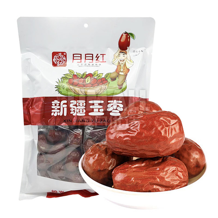 yue-yue-hong-xinjiang-hotan-jade-jujube-500g-1