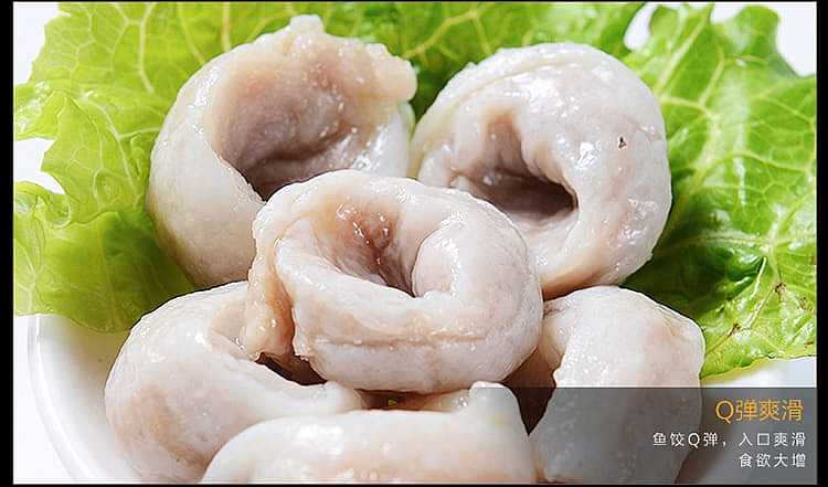 frozengui-guan-fish-dumpling-90g-5