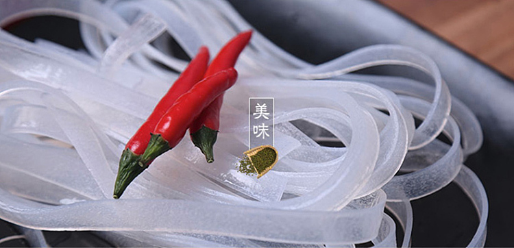 twin-towers-green-bean-wide-noodles-400g-3