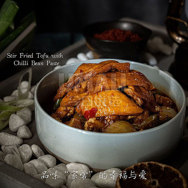 鲜】ISPICY优食空间家常豆腐约350g - Umall今日优选- 澳洲线上超市