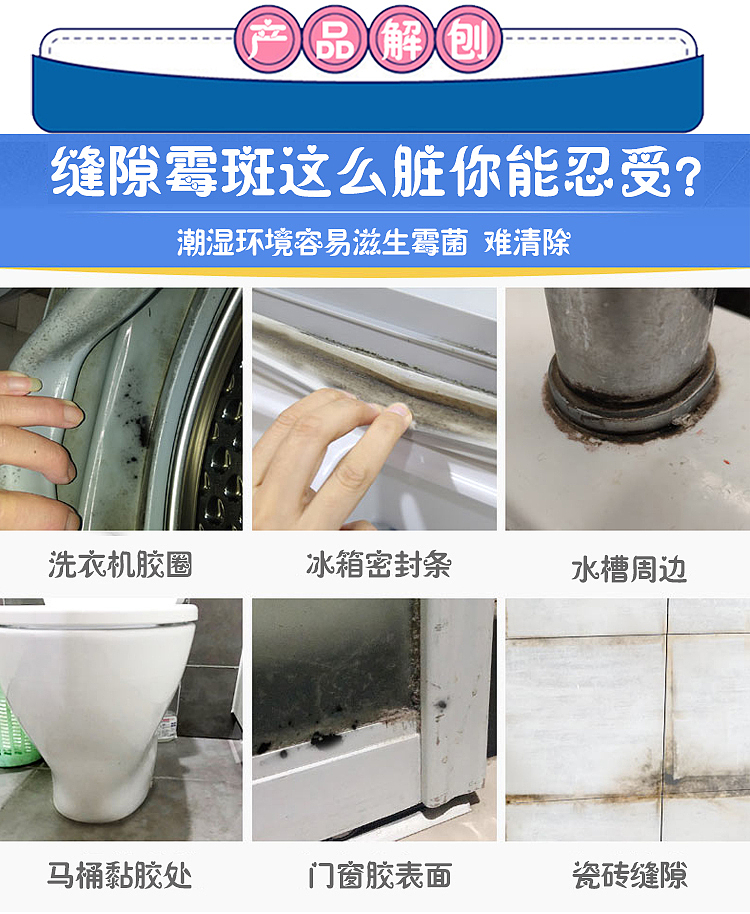 kao-bathroom-antibacterial-cleaning-foam-spray-400ml-3
