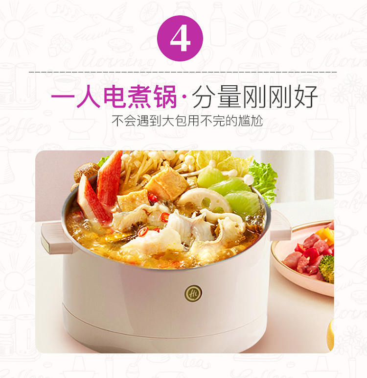 haidilao-hot-and-sour-pickle-hot-pot-base-125g-5