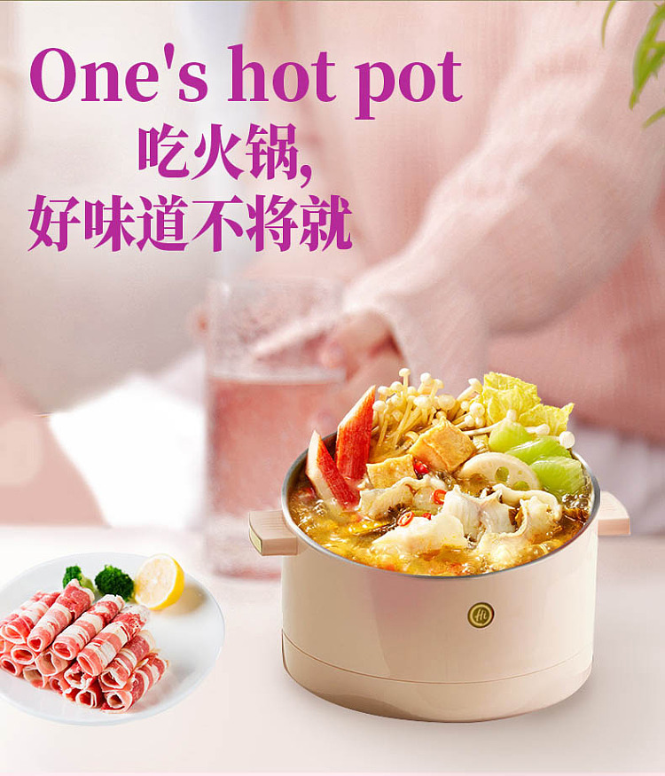 haidilao-hot-and-sour-pickle-hot-pot-base-125g-2
