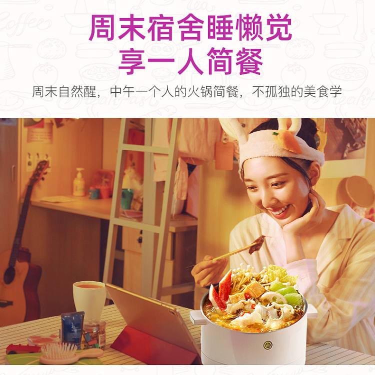 haidilao-hot-and-sour-pickle-hot-pot-base-125g-8