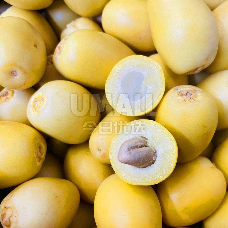 freshufresh-california-golden-dates-dates-about-300g-1