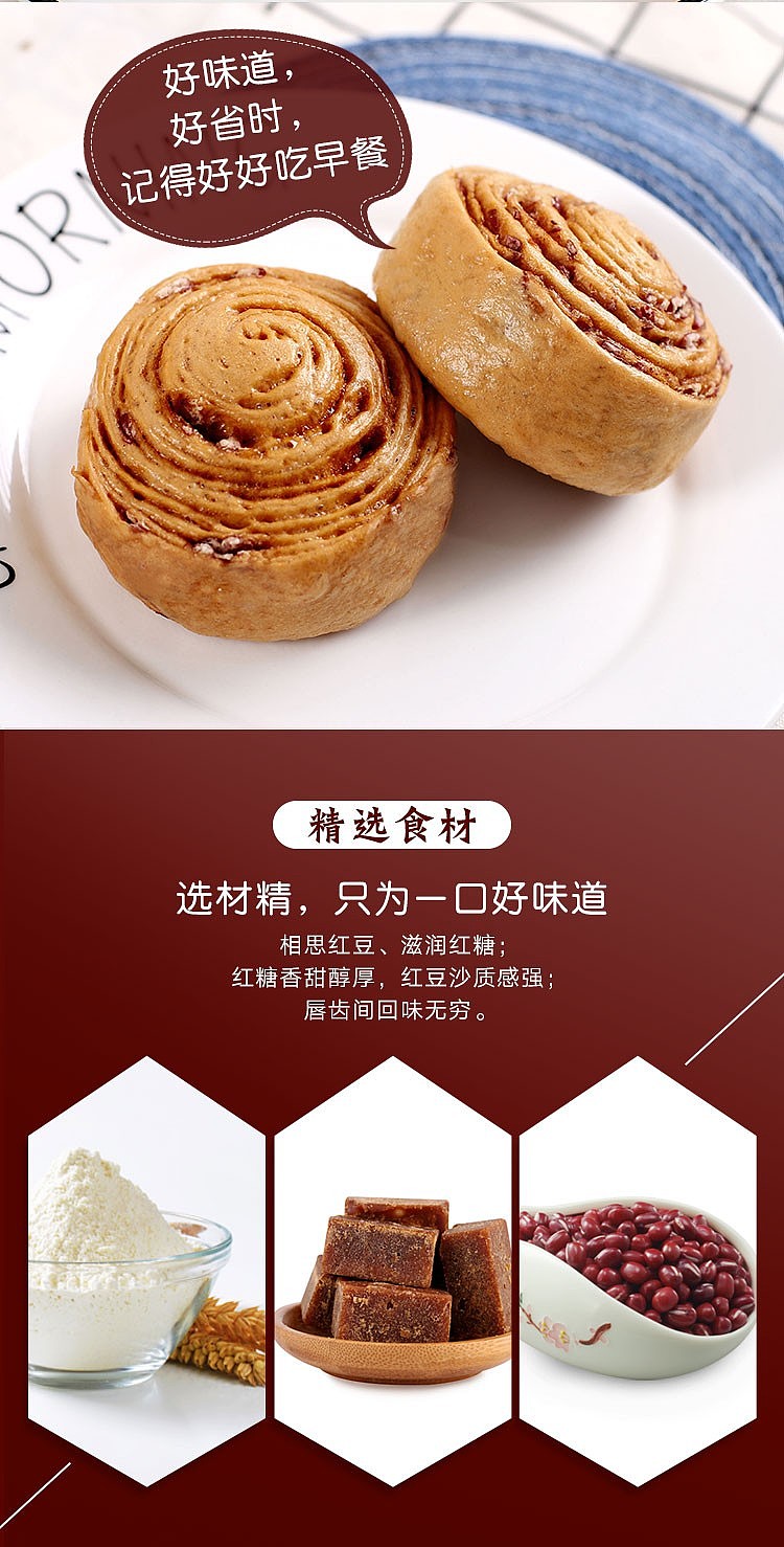 frozensixty-brown-sugar-hand-torn-steamed-buns-400g-2