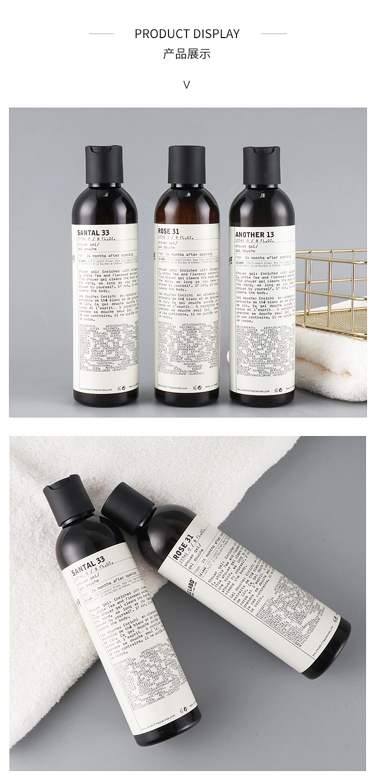 le-labo-perfume-shower-gel-another-13-237ml-8