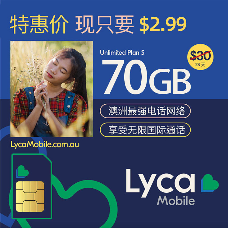 lycamobile-70gb-traffic-sim-card-with-unlimited-calls-to-29-countries-australias-strongest-phone-network-1