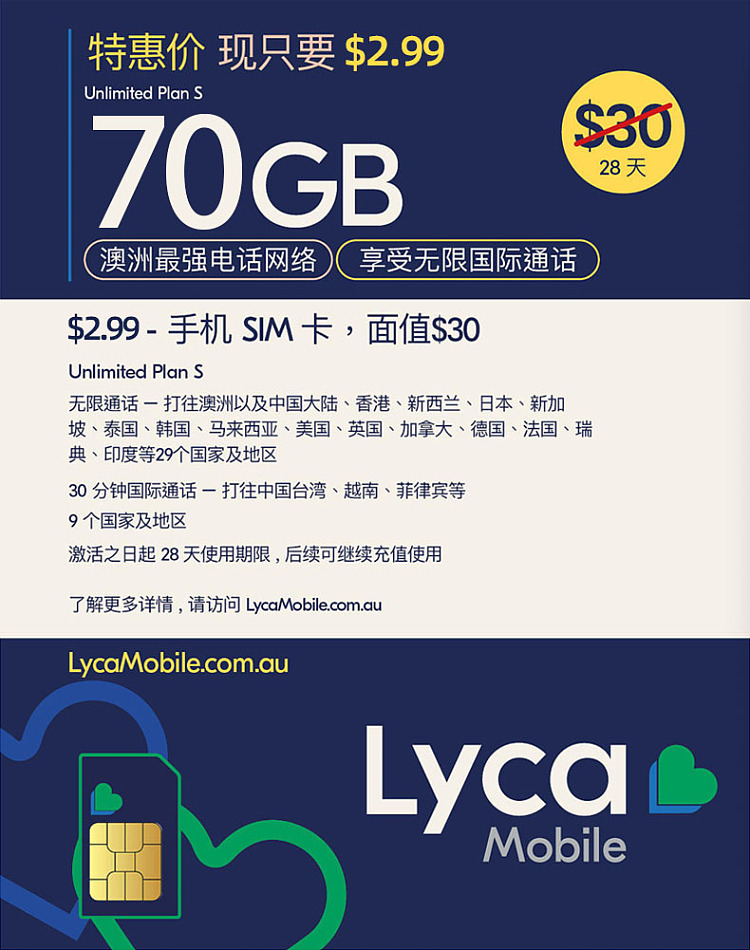 lycamobile-70gb-traffic-sim-card-with-unlimited-calls-to-29-countries-australias-strongest-phone-network-1