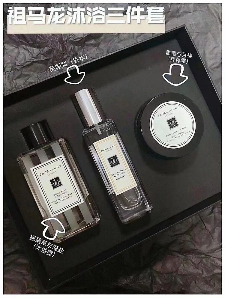 zhumalang-popular-fragrance-combo-set-3-pieces-1