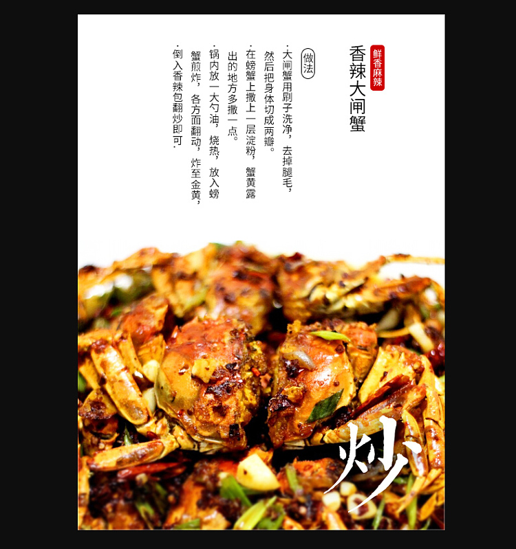 frozen-fresh-burst-cream-flowing-heart-hairy-crab-oversized-crab-yolk-fresh-meat-35-two-male-and-2-female-4-pack-of-about-700g-9