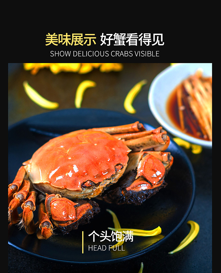 frozen-fresh-burst-cream-flowing-heart-hairy-crab-oversized-crab-yolk-fresh-meat-35-two-male-and-2-female-4-pack-of-about-700g-3