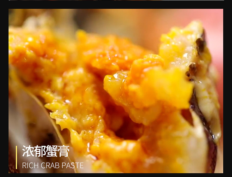 frozen-fresh-burst-cream-flowing-heart-hairy-crab-oversized-crab-yolk-fresh-meat-35-two-male-and-2-female-4-pack-of-about-700g-5