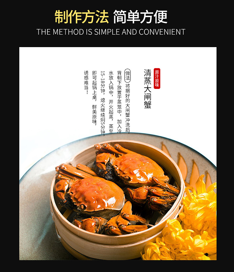 frozen-fresh-burst-cream-flowing-heart-hairy-crab-oversized-crab-yolk-fresh-meat-35-two-male-and-2-female-4-pack-of-about-700g-8