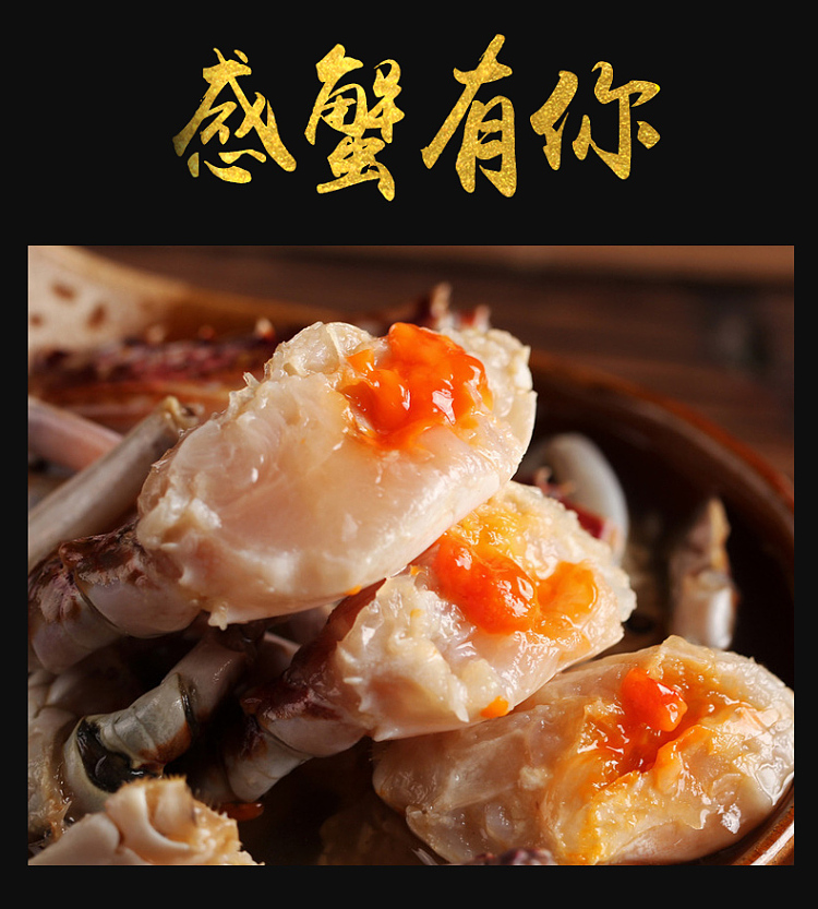 frozen-fresh-burst-cream-flowing-heart-hairy-crab-oversized-crab-yolk-fresh-meat-35-two-male-and-2-female-4-pack-of-about-700g-11