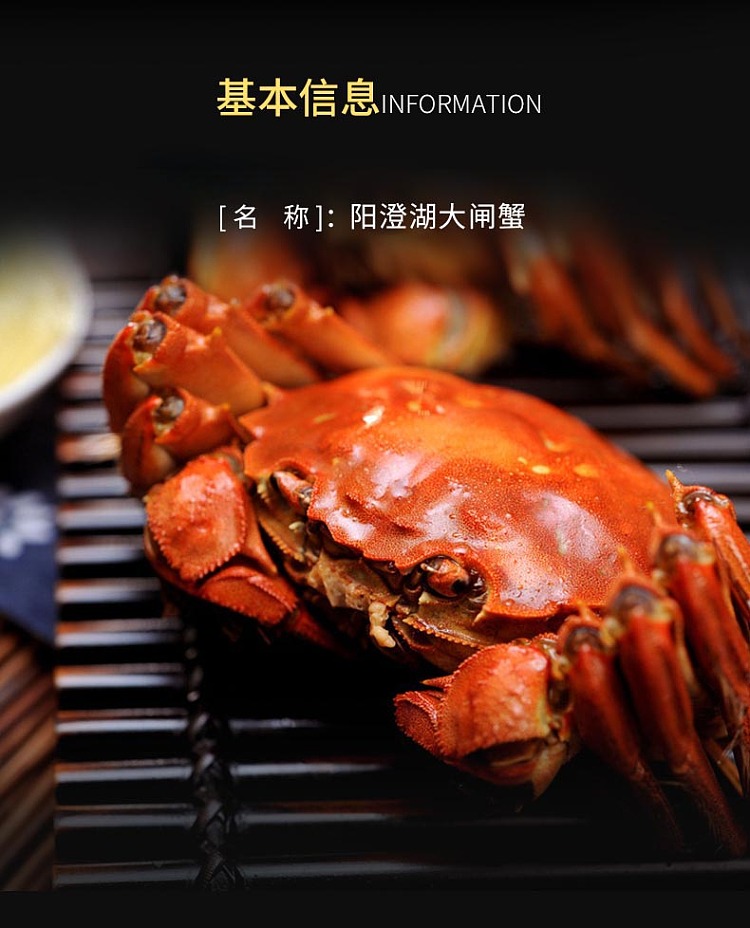 frozen-fresh-burst-cream-flowing-heart-hairy-crab-oversized-crab-yolk-fresh-meat-35-two-male-and-2-female-4-pack-of-about-700g-1