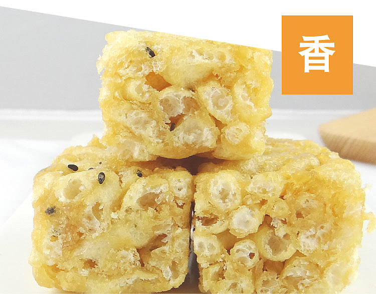 daewoo-sachima-18-pieces-into-408g-four-flavors-to-choose-from-10