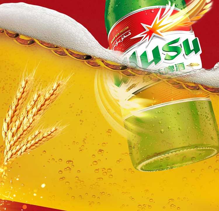 wusu-beer-alcohol-4b0ml-3