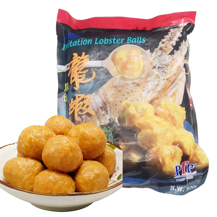 frozenaichi-lobster-ball-500g-1