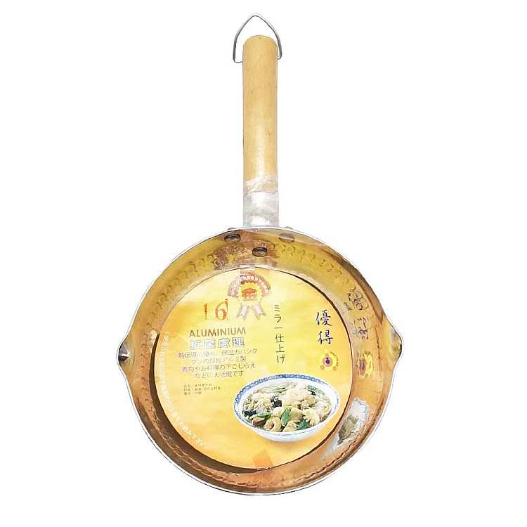 wooden-handle-snow-flat-pan-anti-bacterial-treatment-16cm-1