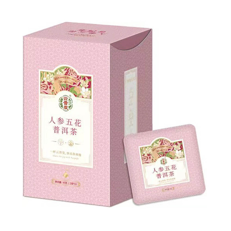 yun-pufa-health-tea-bag-ginseng-wuhua-puer-tea-15pcs46g-1