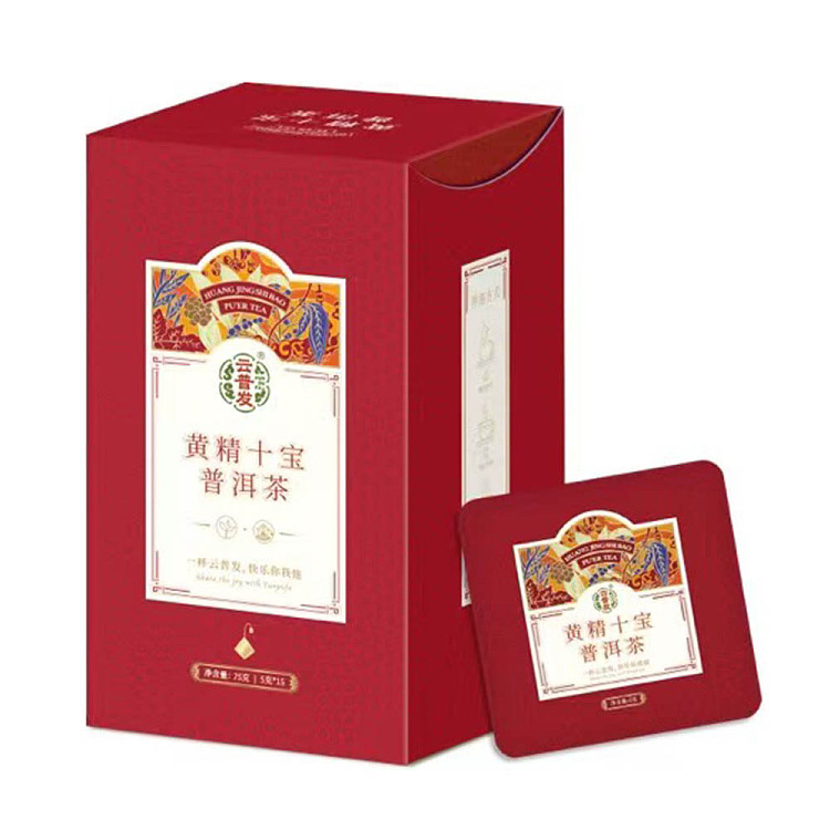yun-pufa-health-bag-tea-yellow-essence-ten-treasures-puer-tea-15pcs5g-2
