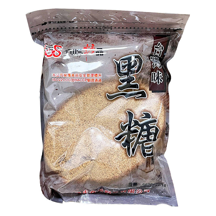vital-taiwan-brown-sugar-600g-1