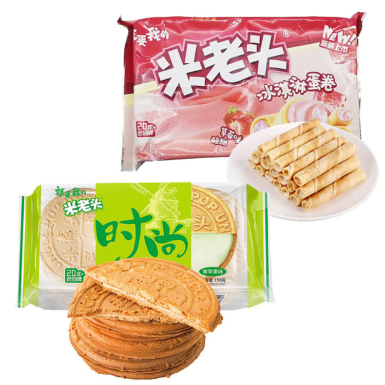 rice-old-man-fashioned-french-pancakes-green-apple-flavor-150g-ice-cream-omelet-strawberry-flavor-156g-1