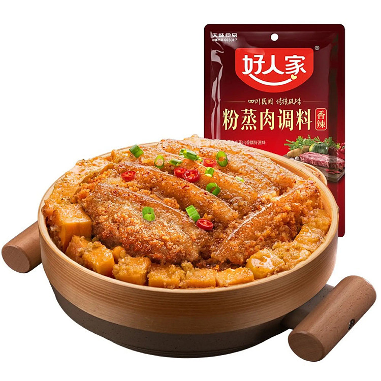 good-family-steamed-pork-seasoning-spicy-220g-1