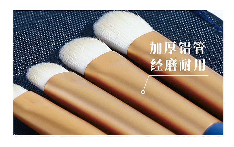 ermu-portuguese-eye-makeup-brush-5pcs-set-17