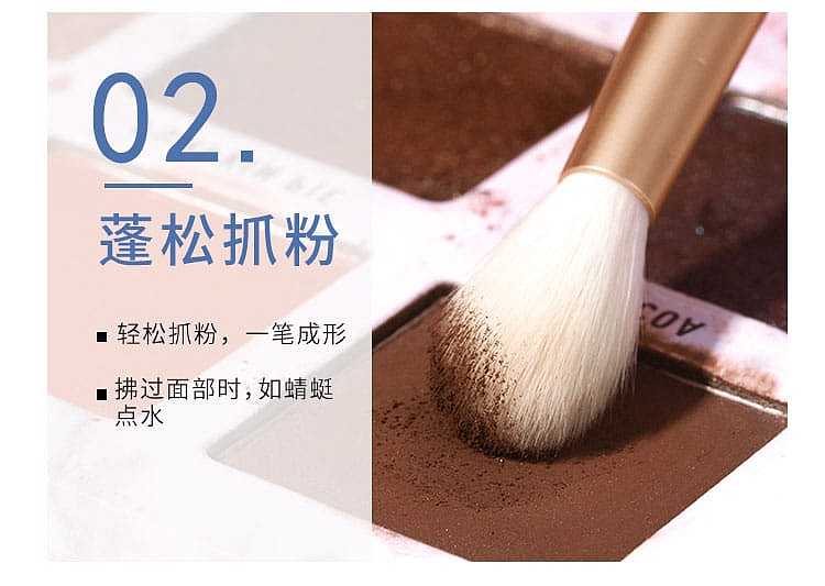 ermu-portuguese-eye-makeup-brush-5pcs-set-11