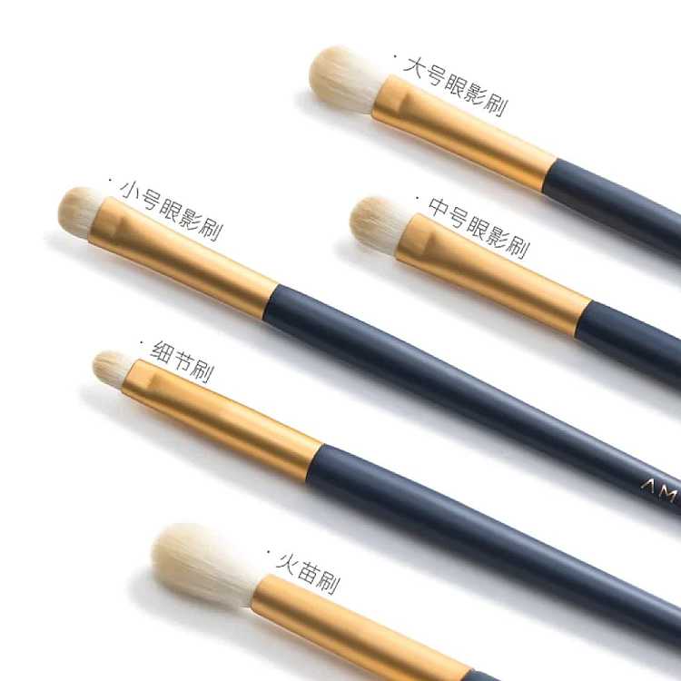 ermu-portuguese-eye-makeup-brush-5pcs-set-2