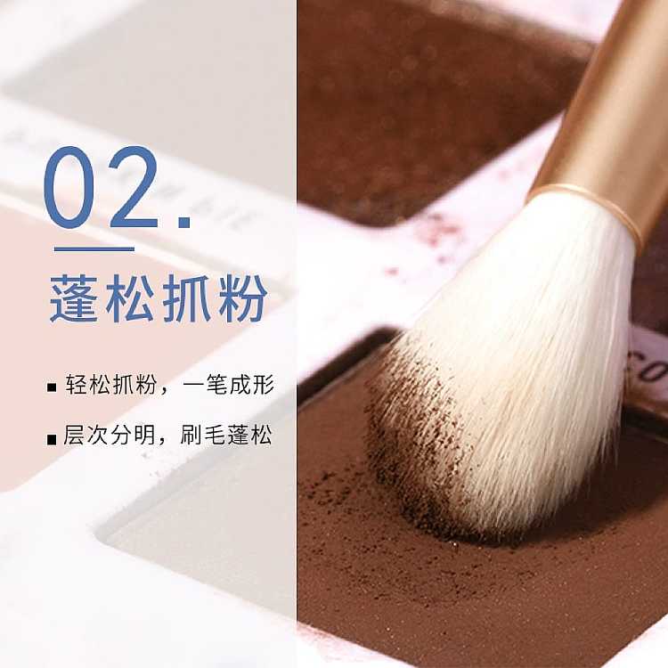 ermu-portuguese-eye-makeup-brush-5pcs-set-4