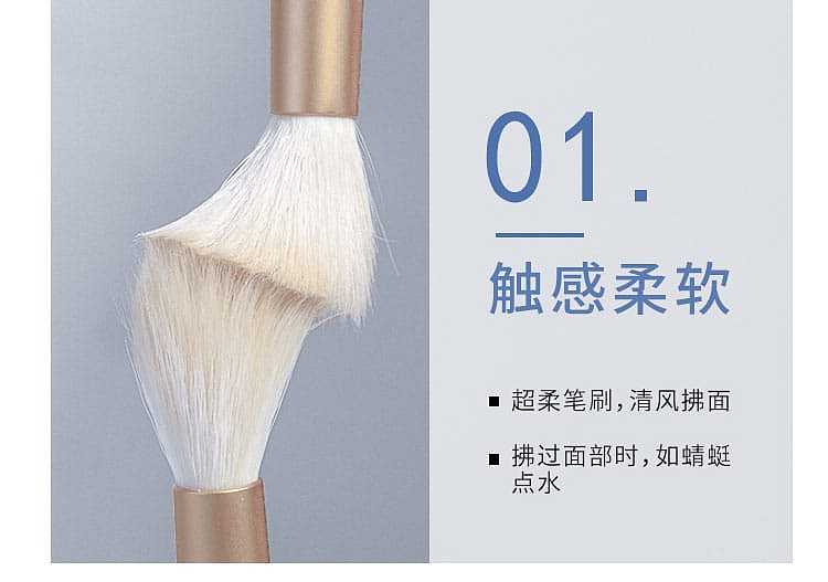 ermu-portuguese-eye-makeup-brush-5pcs-set-9