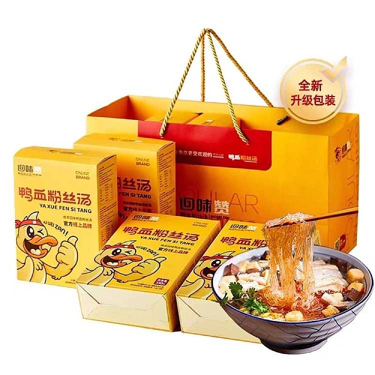 gift-boxtaste-of-the-duck-blood-vermicelli-soup-6-boxes-in-230g-1