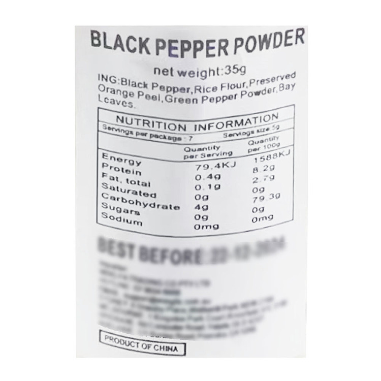 huahai-shunda-pure-black-pepper-powder-35g-2