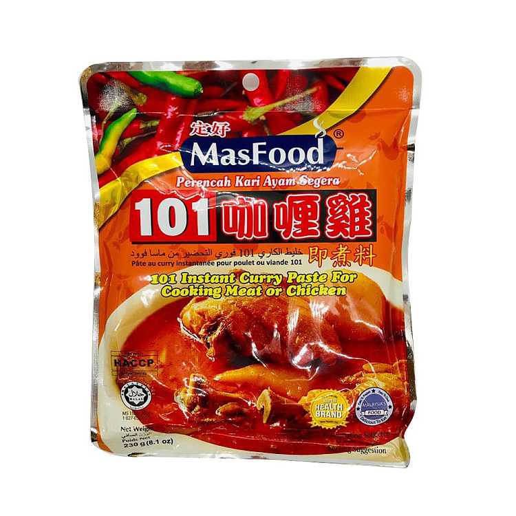 masfood-curry-chicken-seasoning-230g-1