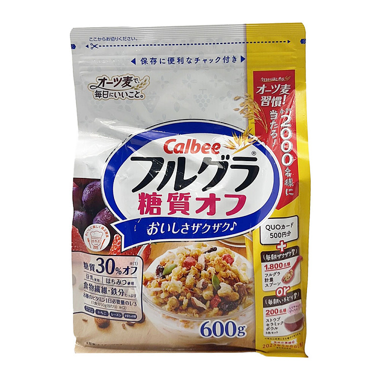 calbee-healthy-breakfast-cereal-sugar-free-600g-1